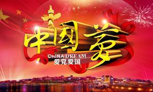 电脑可以登录别的游戏但打不开4399游戏画面