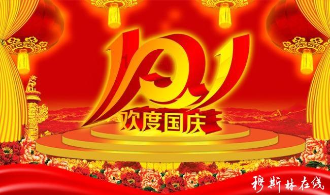 探寻马丁靴搭配什么裤子好看,解答疑问轻松搞定