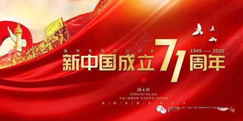 95158是什么电话游戏画面