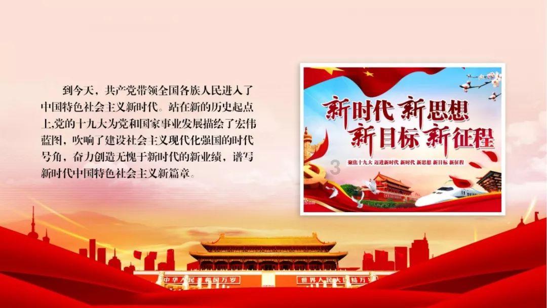 可爱猴子装扮