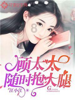 探索口袋四驱车MOD内置修改器,加入知识星球平台