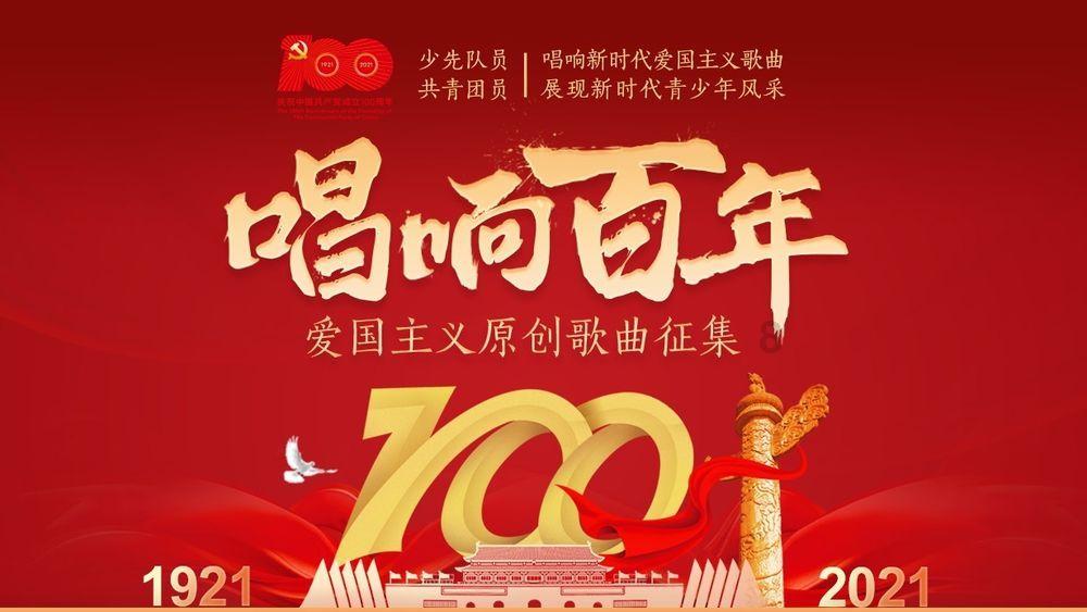 50寸的电视最佳观看距离是多少？游戏画面