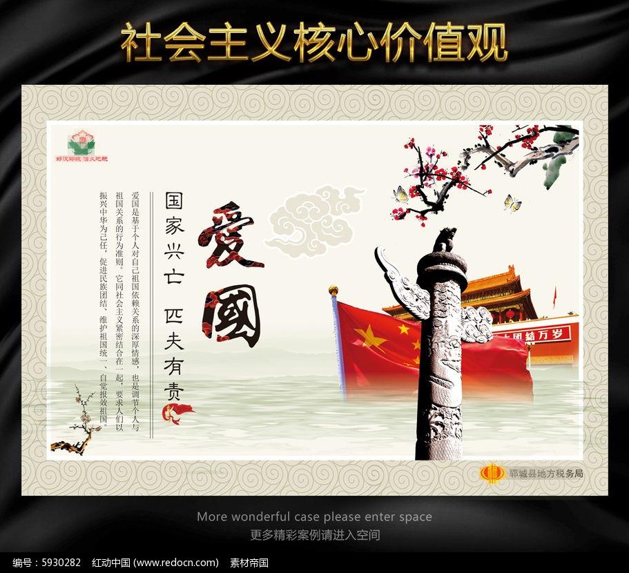 警地融合 | 同心派出所：比骗子更快一步 民警及时劝阻群众幸免损失