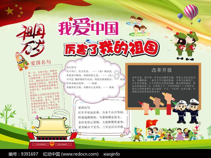 全文 | 奈飞Q4业绩会实录：与WWE合作能扩大双方用户群  并促进公司广告业务
