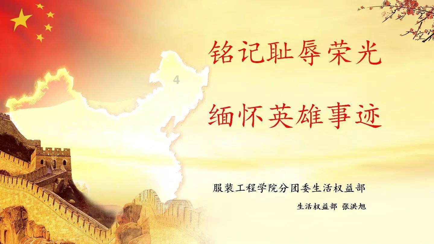 代理枪手