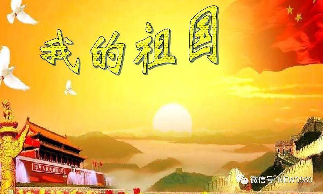 大厦管理者