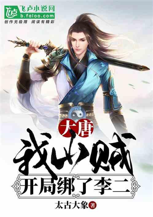 壹点舆见 | 减少“为娃拉票”是缓解“育儿焦虑”的可行之道