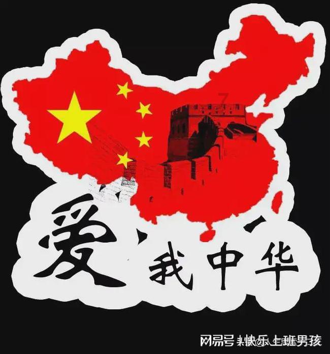 四川小伙因长得像“奥巴马”,走红后“靠脸吃饭”,出场费5万起