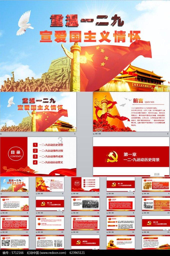中国跳水队尽遣主力出战游泳世锦赛