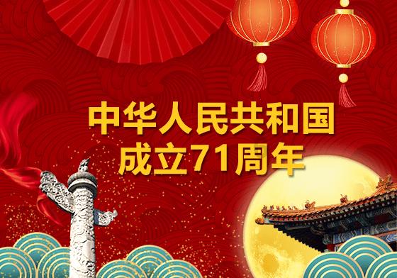 全国总工会慰问团来陕送温暖