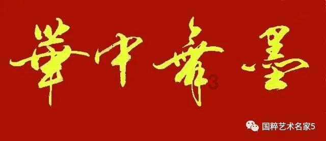 10款睿翼锁车喇叭不响转向灯亮游戏画面