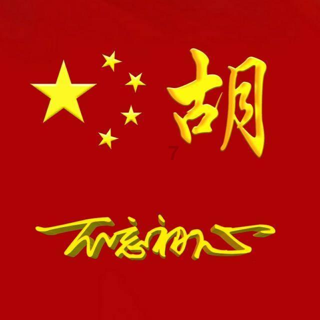 蹲便和坐便 哪个更科学?