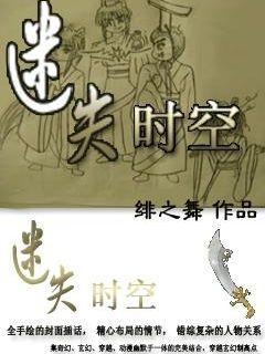 初唐四杰杨炯难得被太子看中,没想到亲戚谋反,被牵连后欲哭无泪