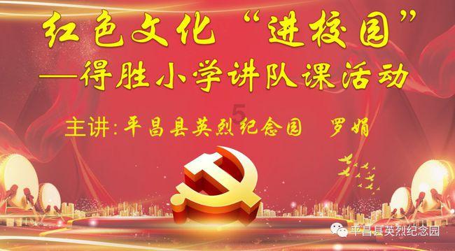 求此图作者和高清原图，谢谢！游戏画面