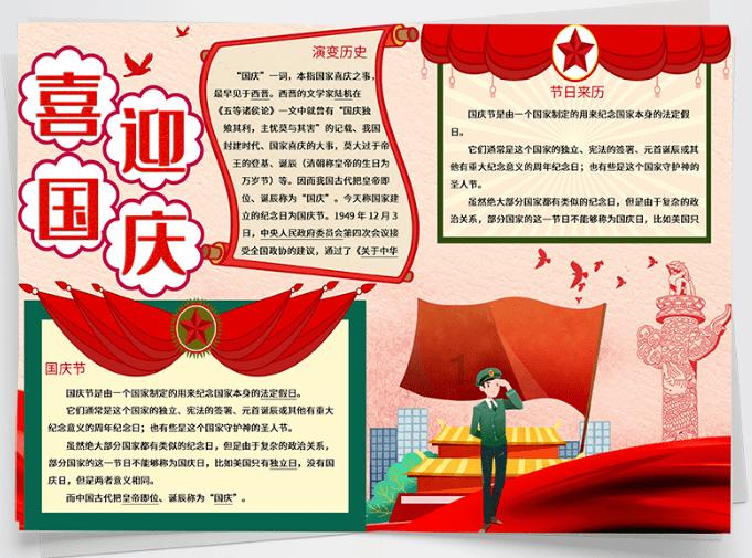 为什么人生要痛苦和快乐并存，只有快乐该多好？