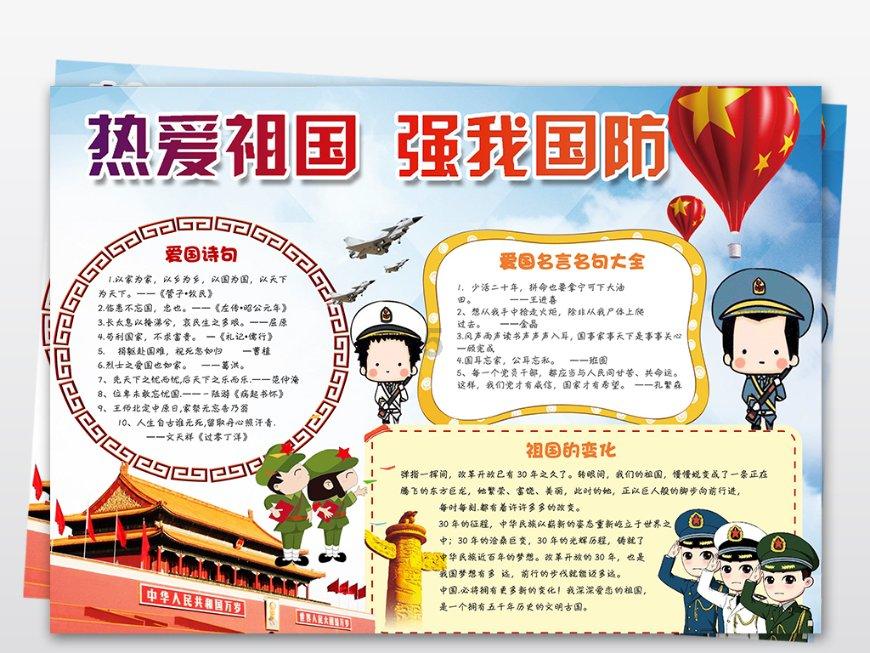 迷路的可爱女宝宝