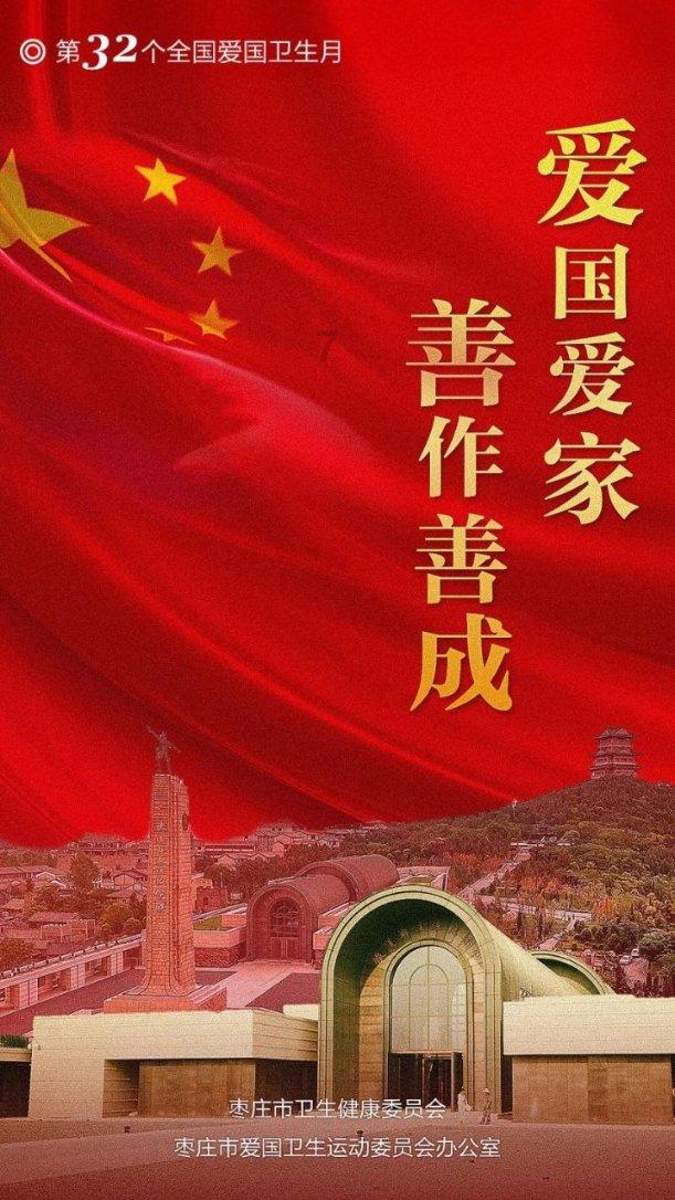 寻找丢失物品