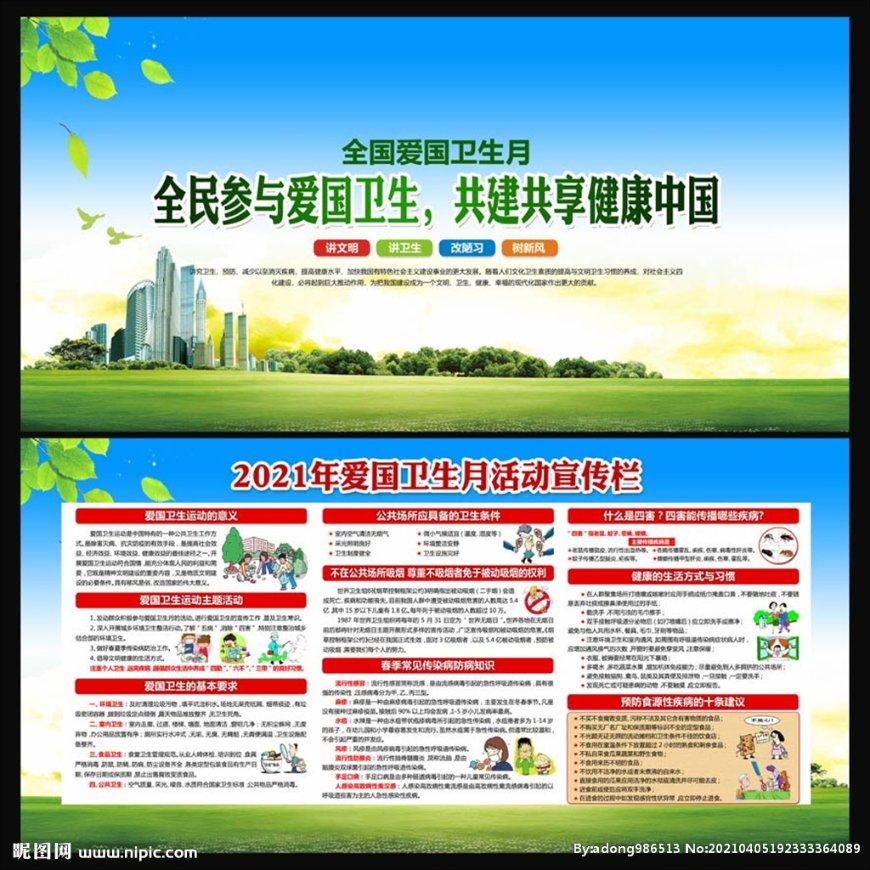 孕妇情绪不稳定怎么办?-分享你的兴趣与见解