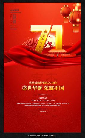 价格越高越容易降价，透过小米14思考降价规律，仅供参考！