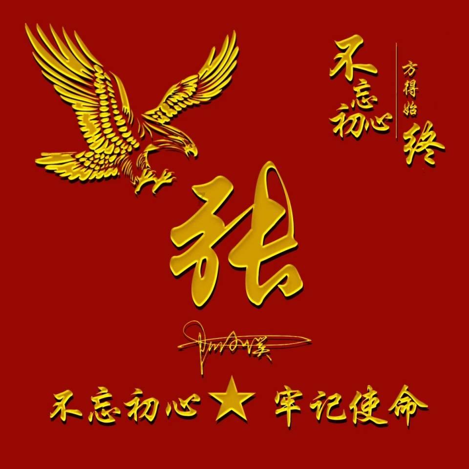 逃离野兽洞