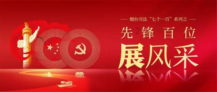 贵州省委老干部局到省交通运输厅系统开展“新春走基层 健康进家门”走访慰问活动