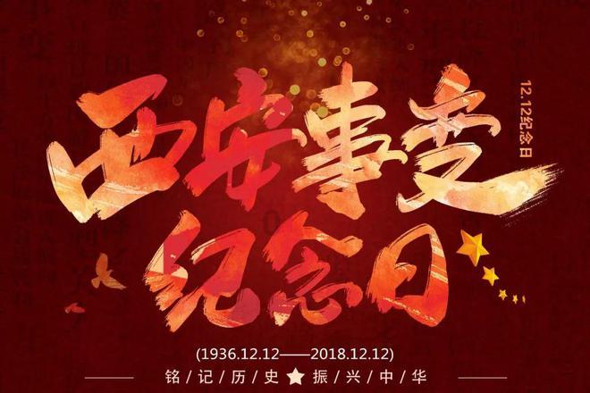 办公室恋情怎么处理？怎么做到恋爱工作两不耽误？游戏画面
