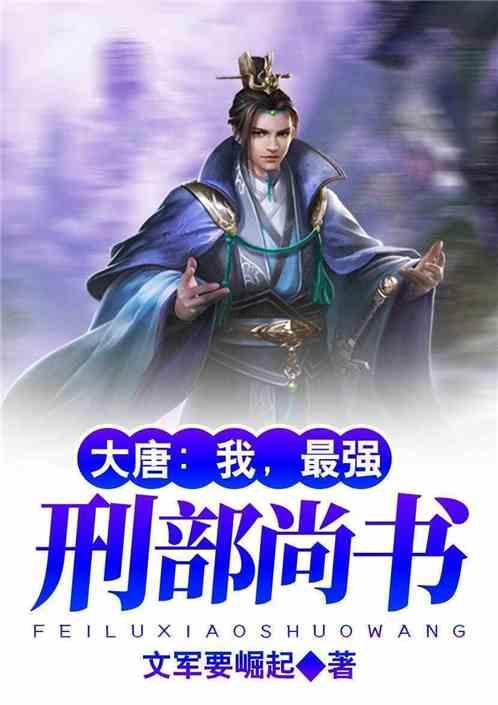 召唤神龙万宁版祖龙