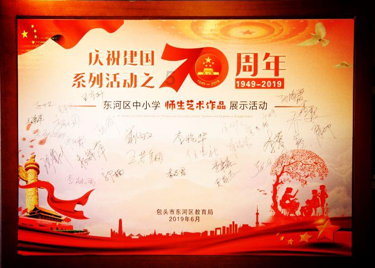 合肥玛雅动漫培训学校怎么样