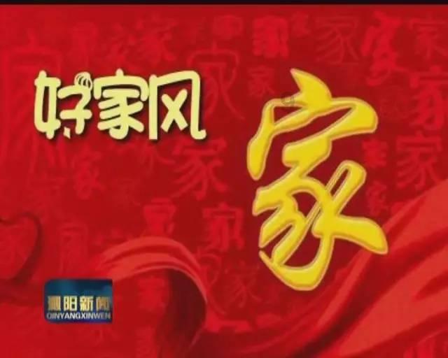 44万亿“宇宙行”迎新掌门人