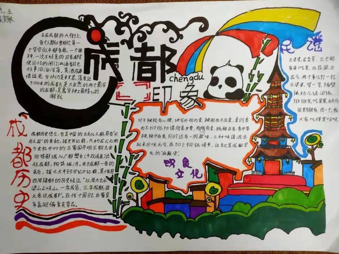 救援绿鳄人