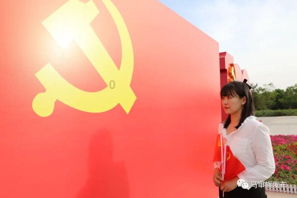 令人不快的意外