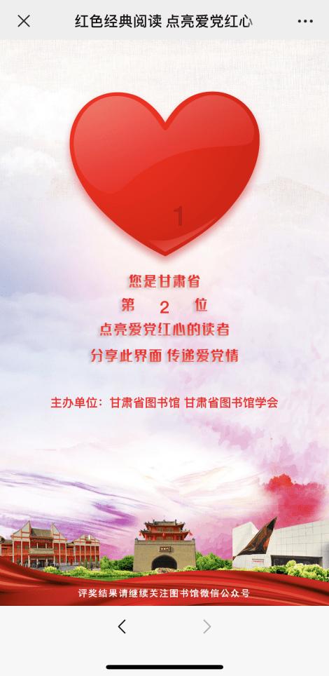 F1西班牙大奖赛将在马德里举办