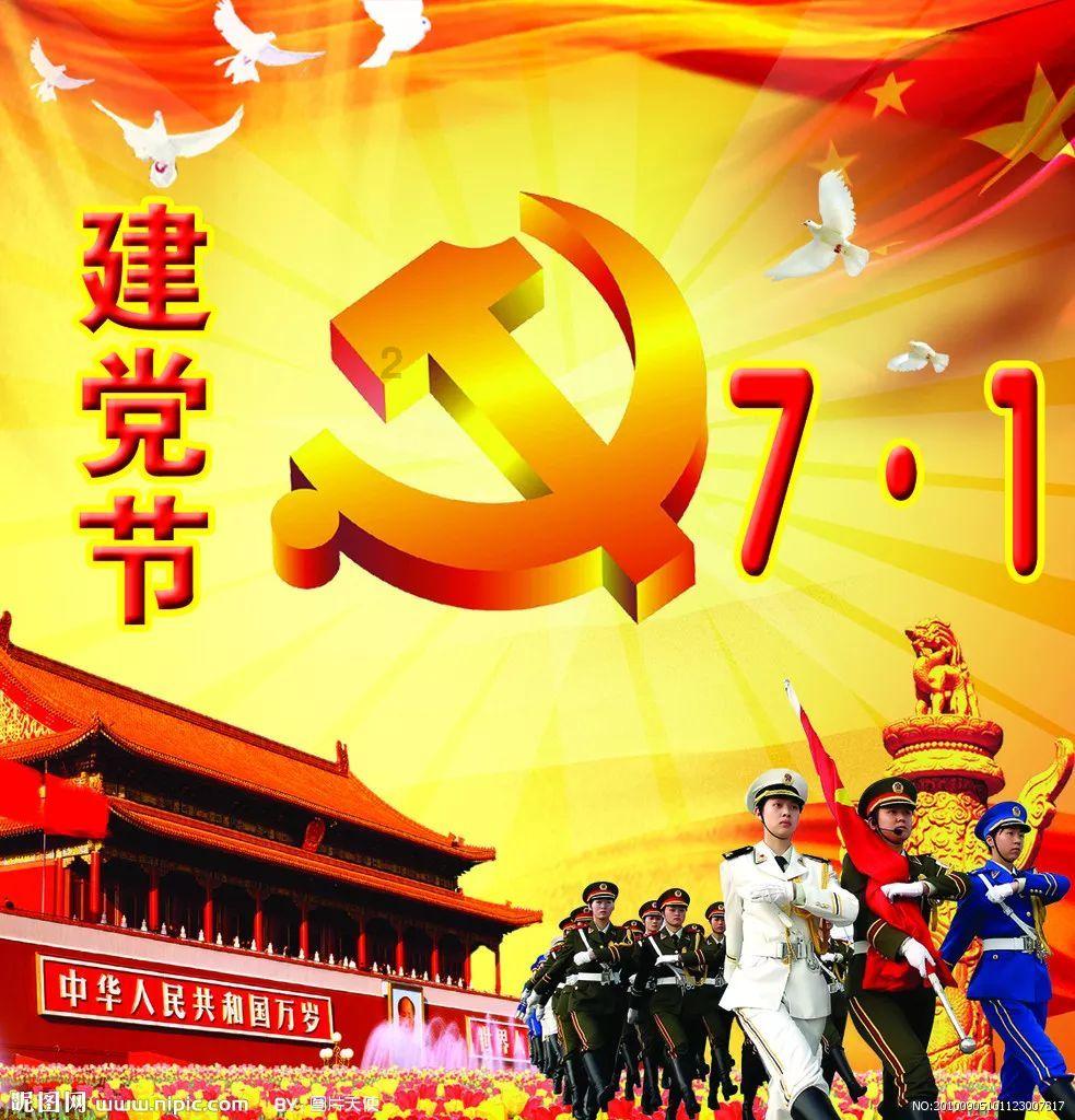 扶摇皇后古风装扮