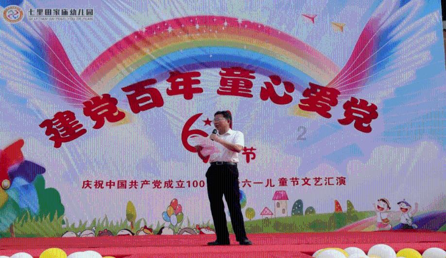 冲上热搜！王健林已卖10座万达广场