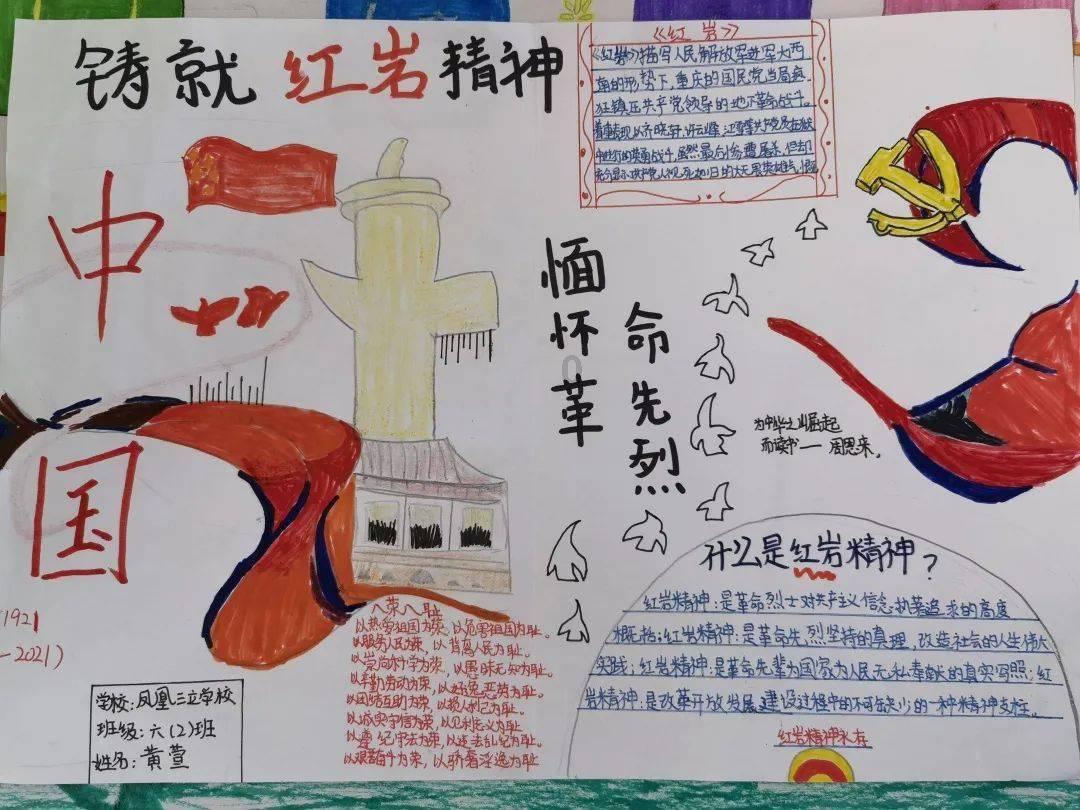 电影《007 无暇赴死》的看点是什么？游戏画面
