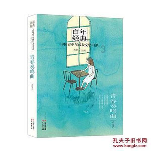 艺考考生加油,宁夏2024年艺考合格线公布!