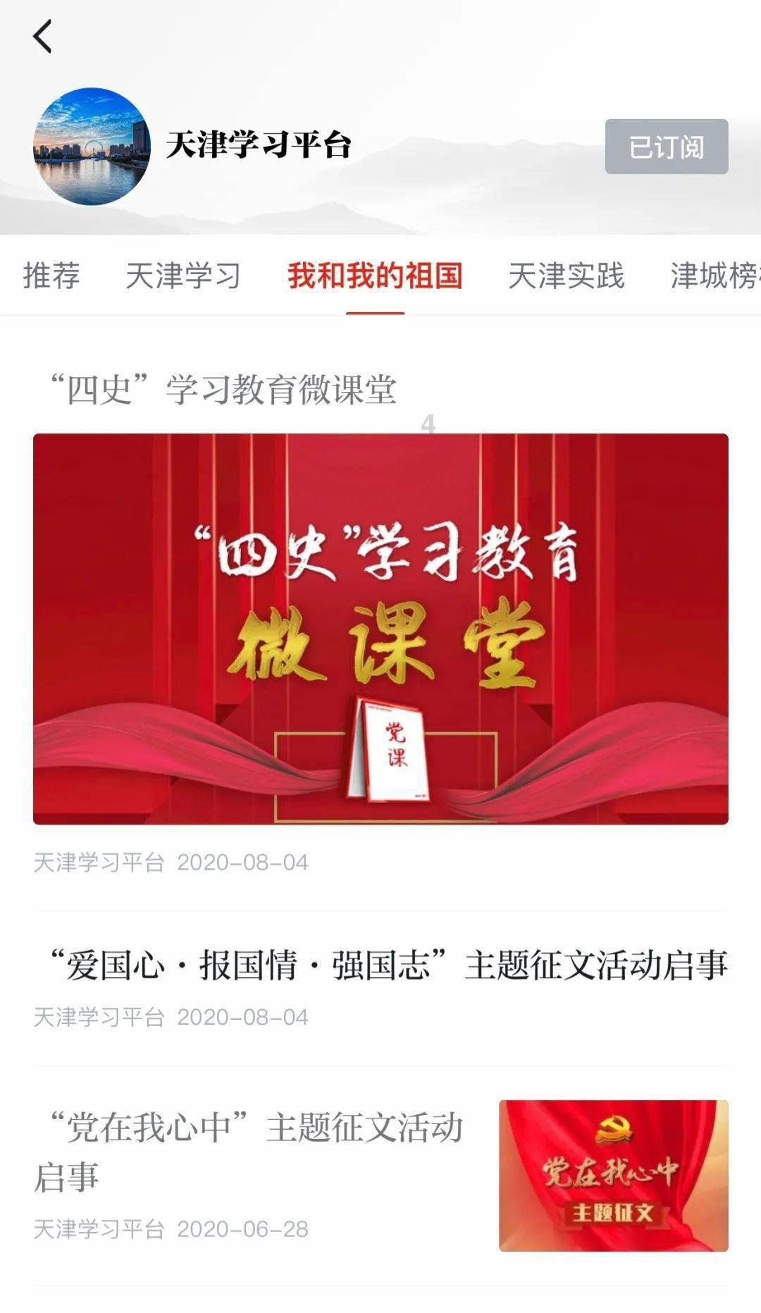 瞬间胶的包装规格多样化,适应不同用途