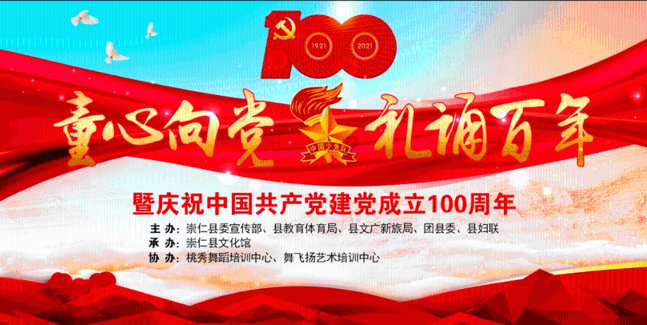 阳东区新增一个休闲好去处