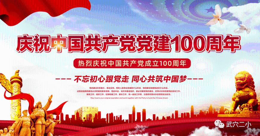 “天渡人，有预兆”：老天一般不会明着帮你，而是给你这些暗示