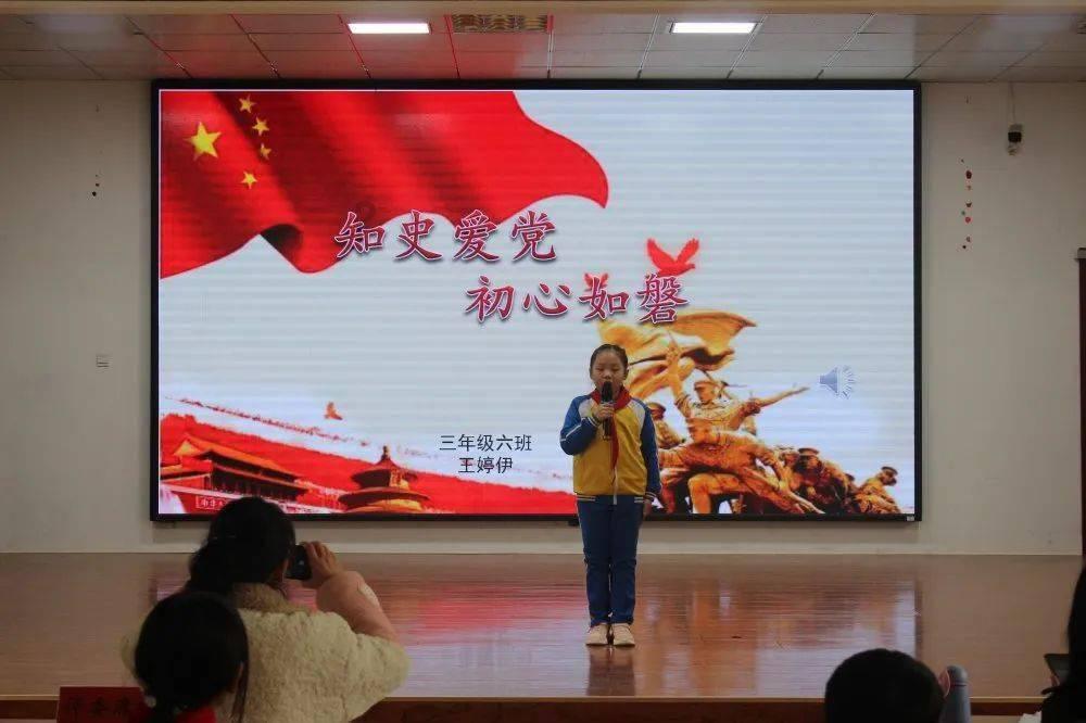 这是我的战争
