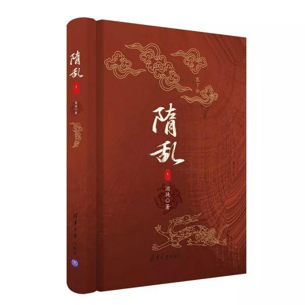 十二星座谁的备胎最多游戏画面