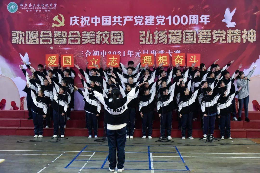 爱丽丝和闺蜜