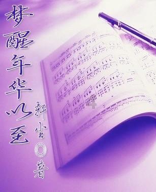 减肥计划坚持不下去怎么办？游戏画面