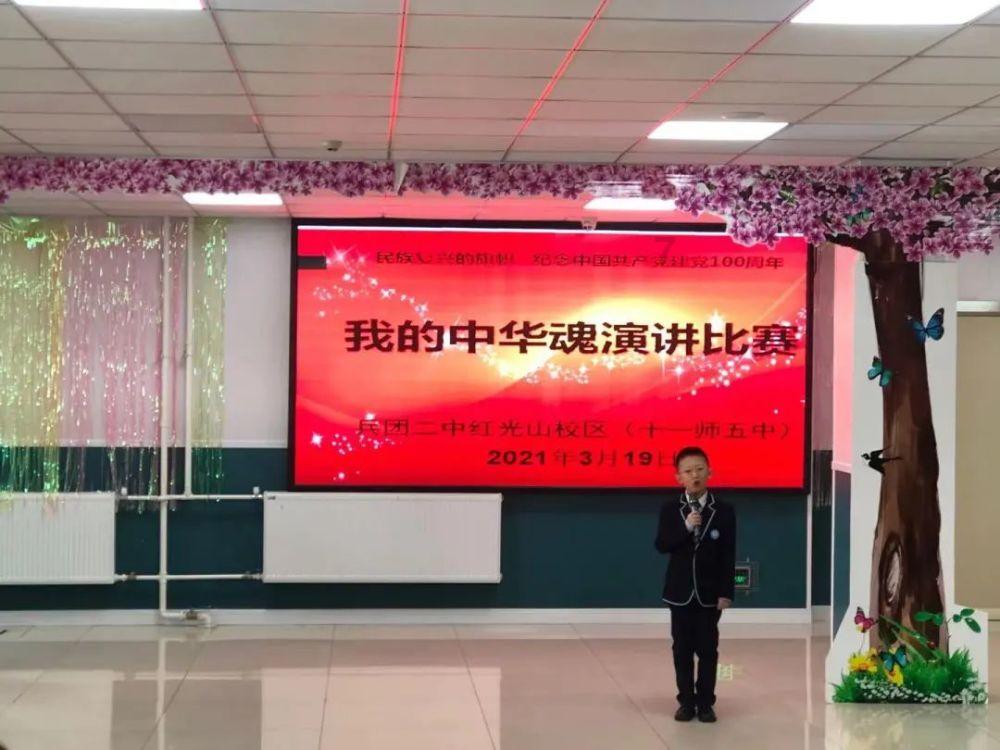夜游战士