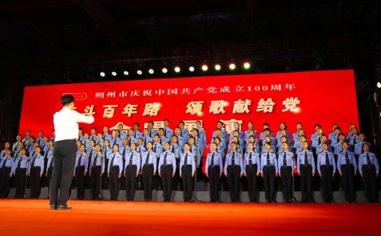 “跨境理财通”修订后正式落地 投资者个人额度提至300万元 证券公司新增成为试点主体