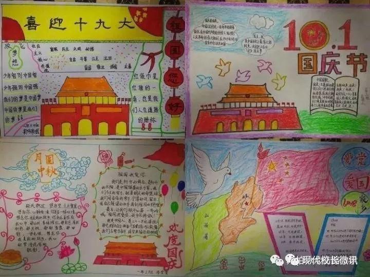 为什么把奖项颁给新能源汽车群体?赵健:既是给企业家的荣誉,也是给新能源汽车员工