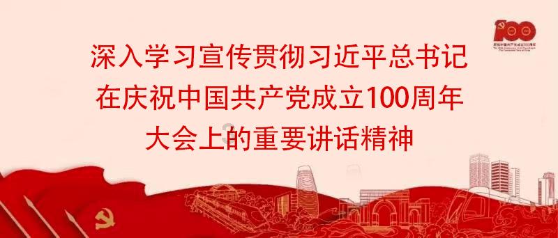 信阳市浉河区司法局:法律相伴 “典”亮生活
