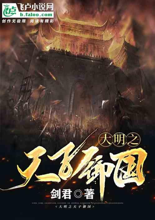 医师中级资格证书