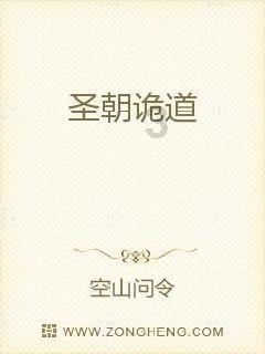 42岁马丽登《趋势》开年封面,穿玫瑰袖深V礼服,如美神降临