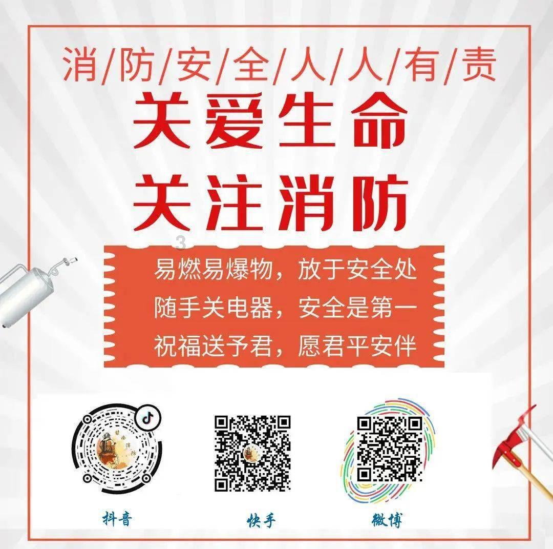 逃离遗弃的建筑5